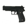 Дитячий пістолет на кульках "Sig Sauer 226" Galaxy G26 Метал, чорний 