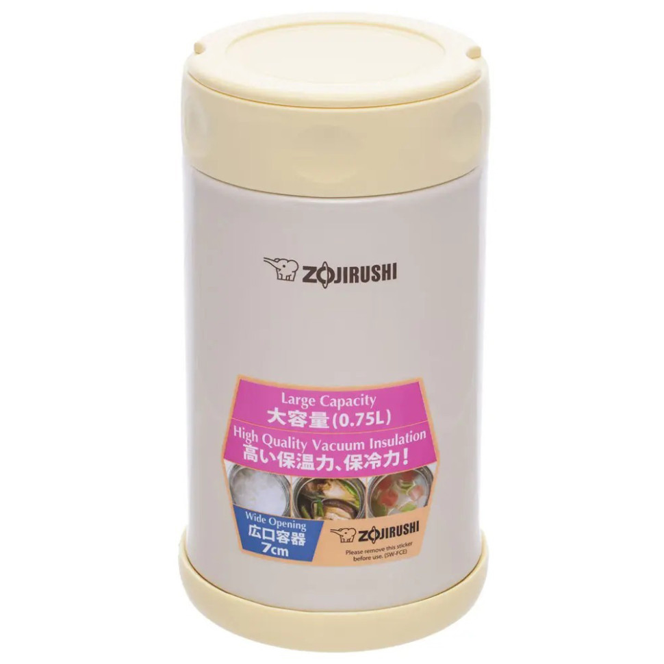 Пищевой термоконтейнер ZOJIRUSHI SW-FCE75YP 0.75 л, бежевый
