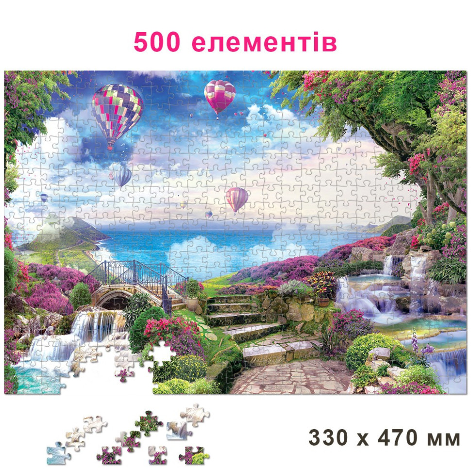 Пазл классический 