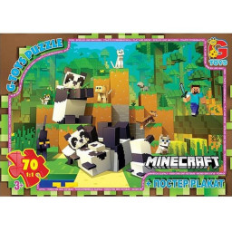 Дитячий пазл "Minecraft" G-Toys MC801 плакат 70 елементів
