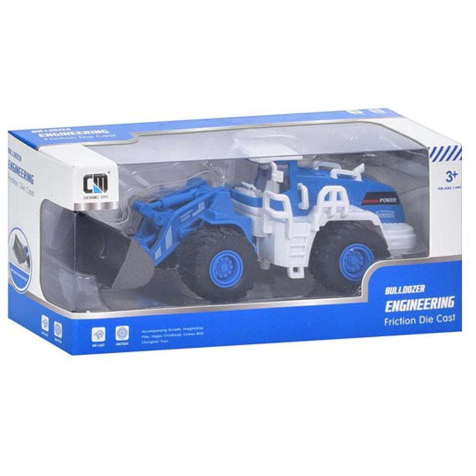 Дитяча машинка Екскаватор Bambi CLM-21AB(Blue) синій