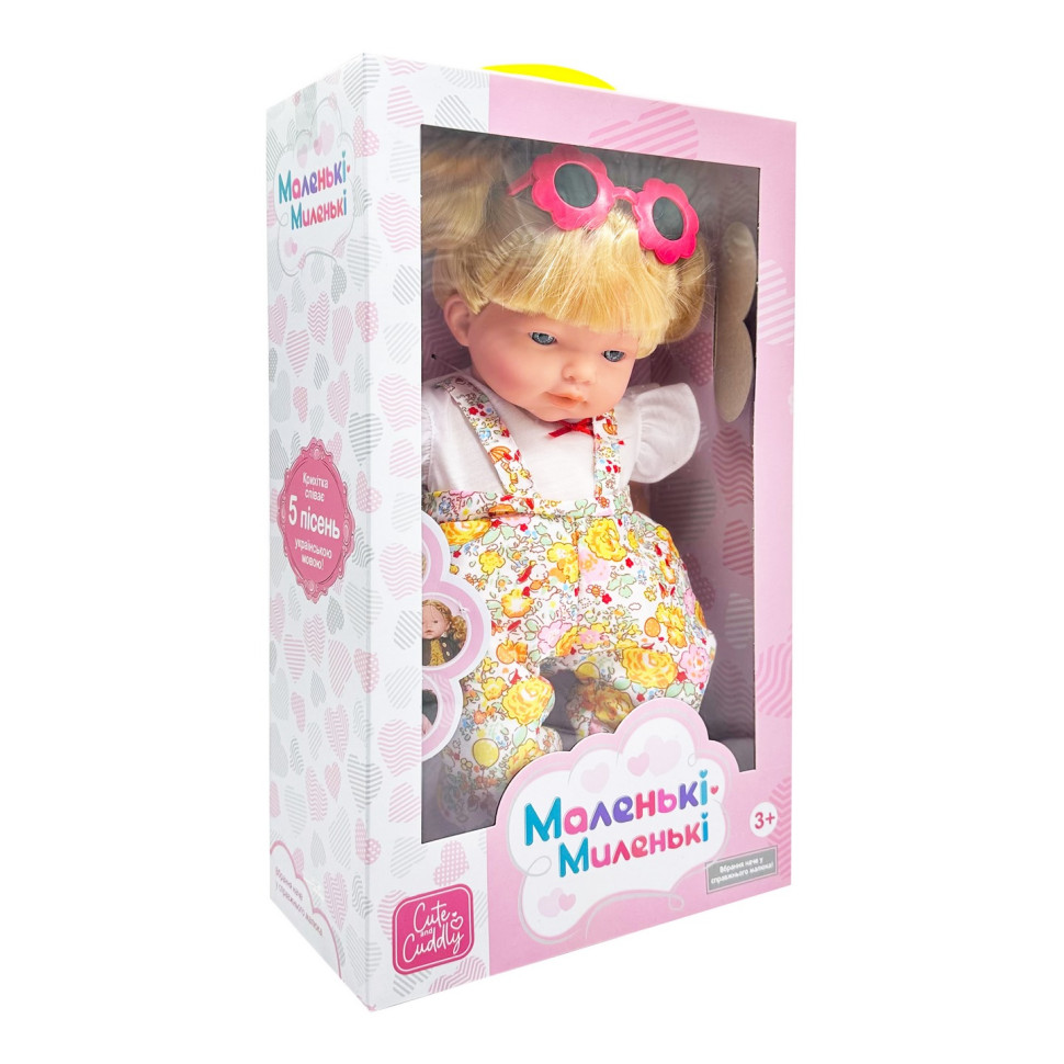 Дитяча м'яконабивна лялька Limo Toy M 5882 I UA(White) 33 см, музичні ефекти