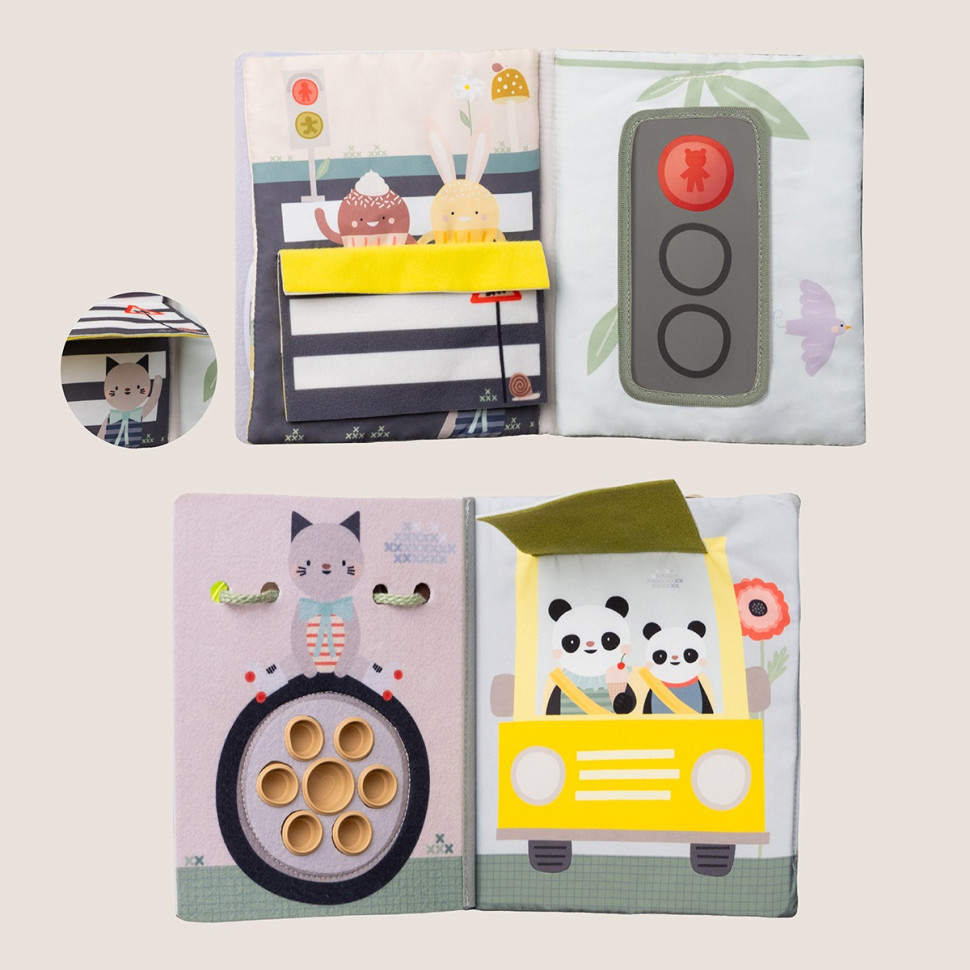 Детский центр для автомобиля 