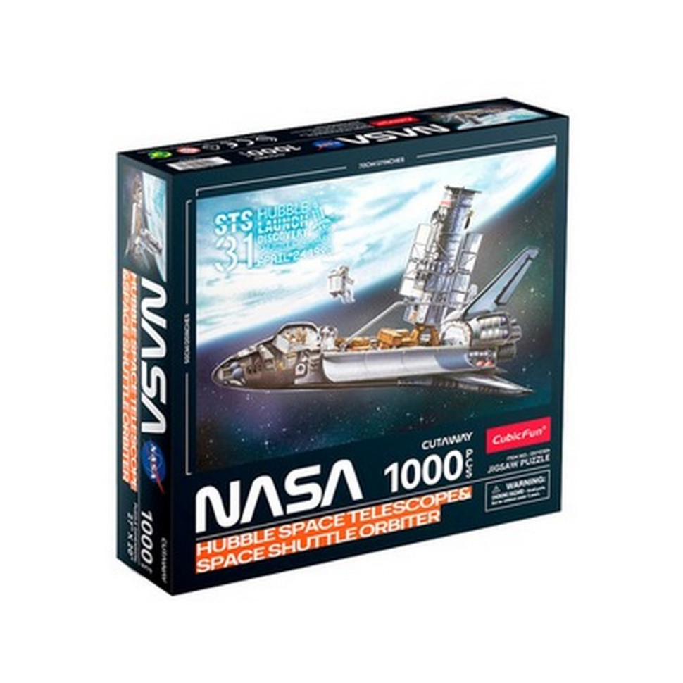 Пазл класичний 2D NASA 