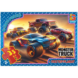 Пазл дитячий "Монстер траки" G-Toys MT182, 35 елементів