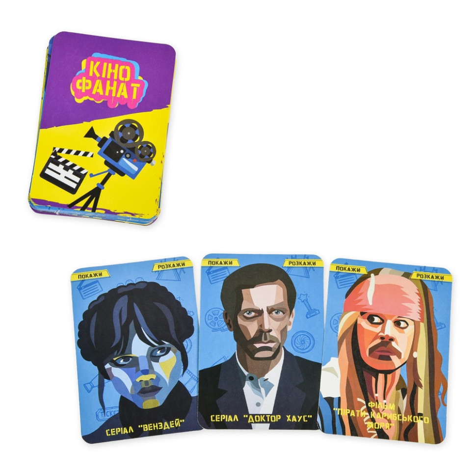 Карточная игра