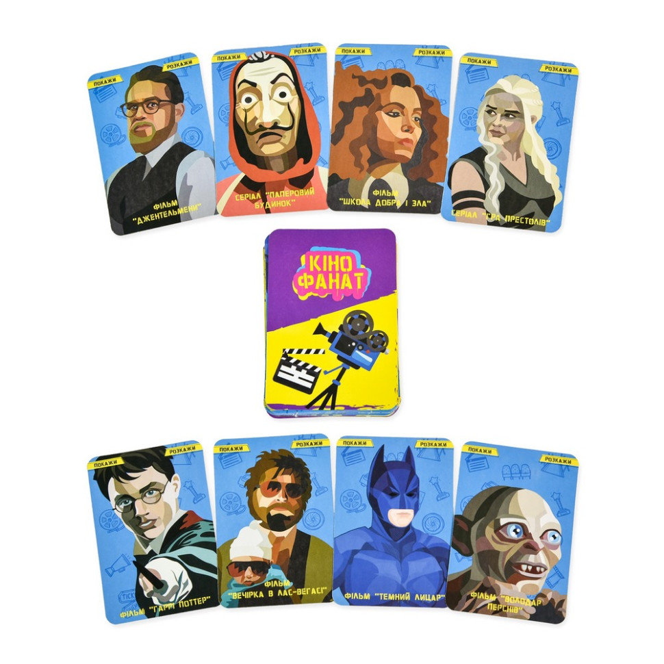 Карточная игра