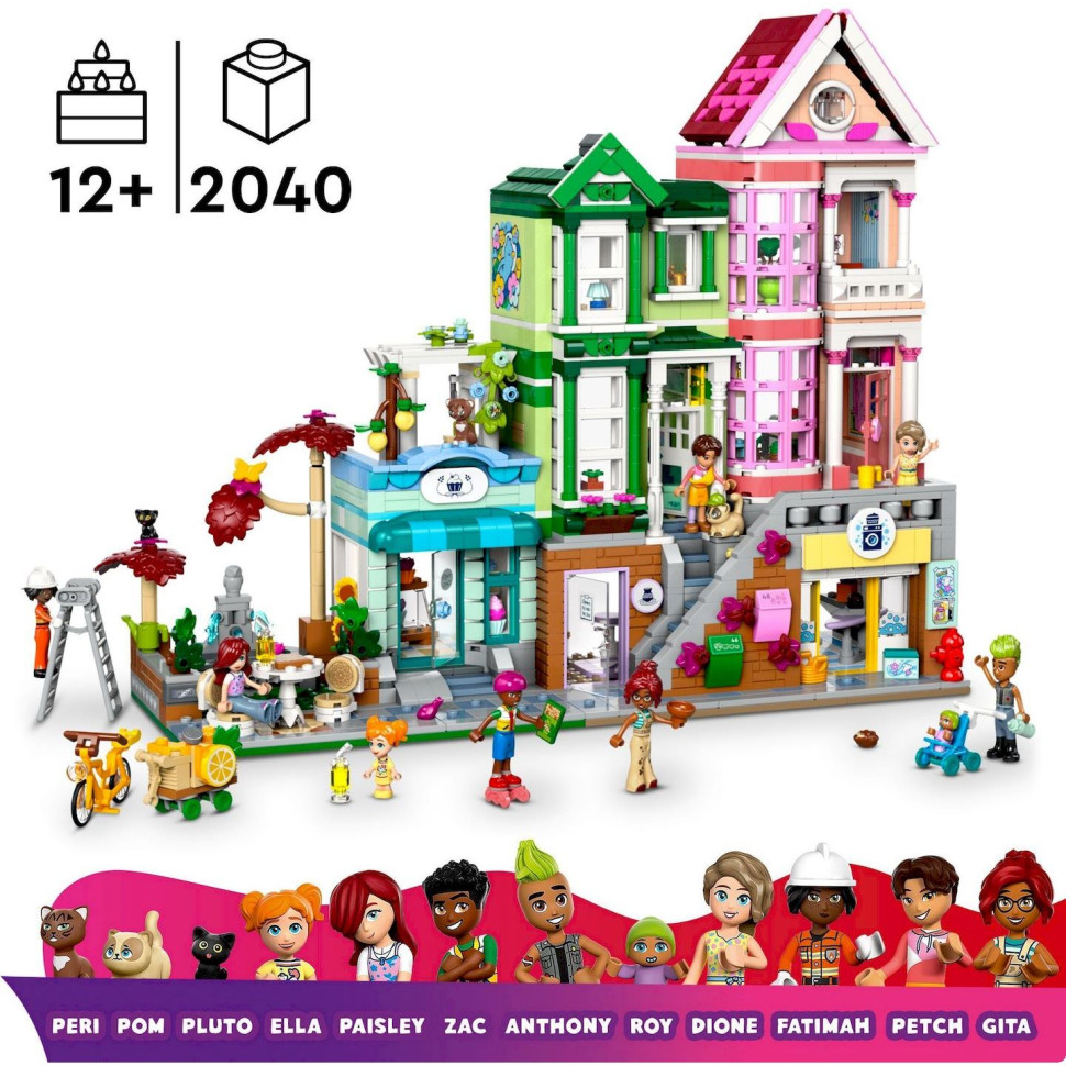 Конструктор LEGO Friends Хартлейк-Сіті. Квартири і крамниці 42670, 2040 деталей