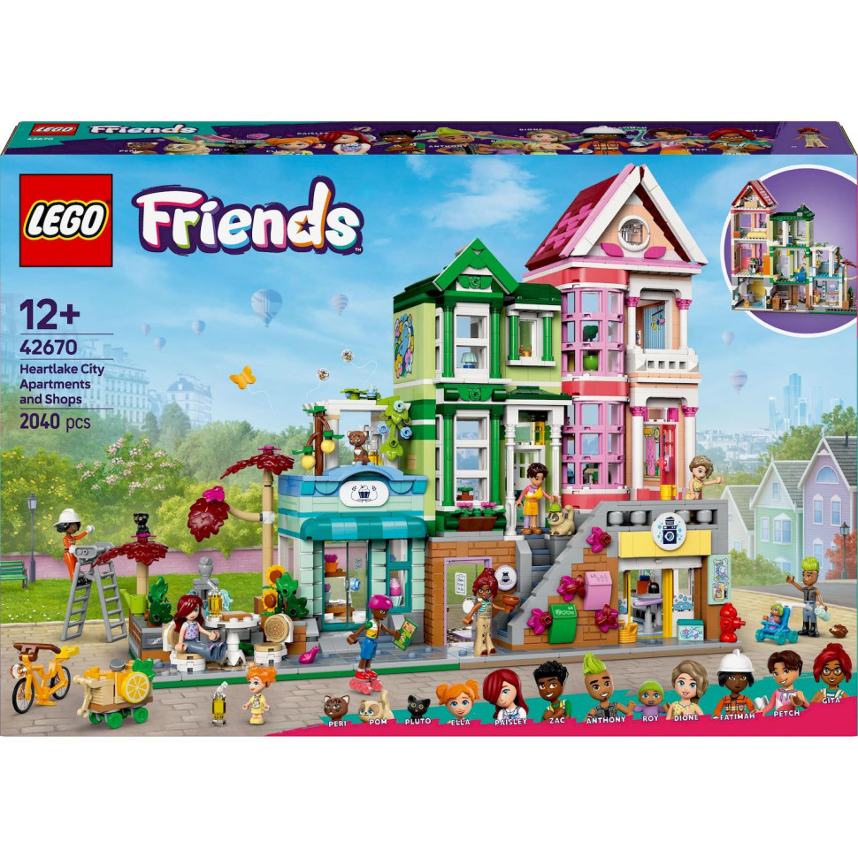 Конструктор LEGO Friends Хартлейк-Сіті. Квартири і крамниці 42670, 2040 деталей