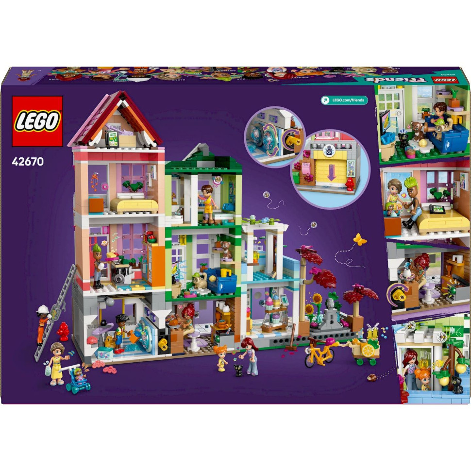 Конструктор LEGO Friends Хартлейк-Сіті. Квартири і крамниці 42670, 2040 деталей