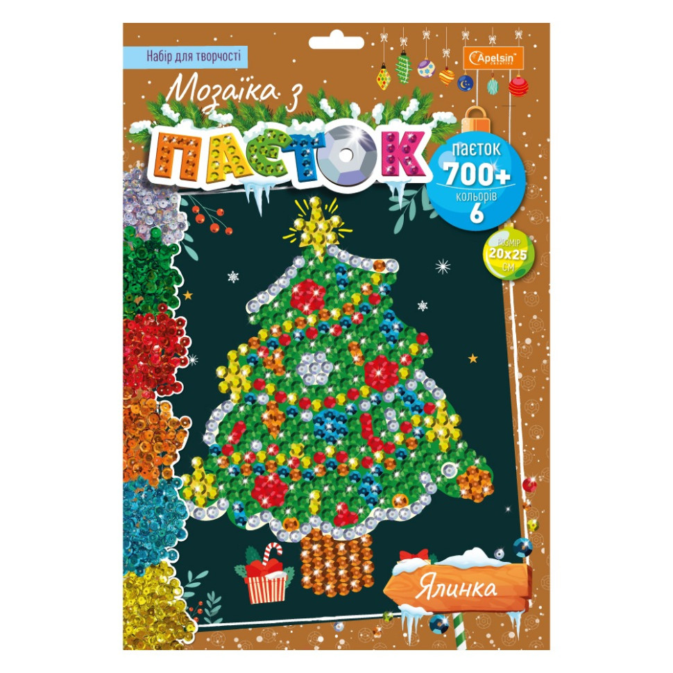 Набір для творчості мозаїка з паєток