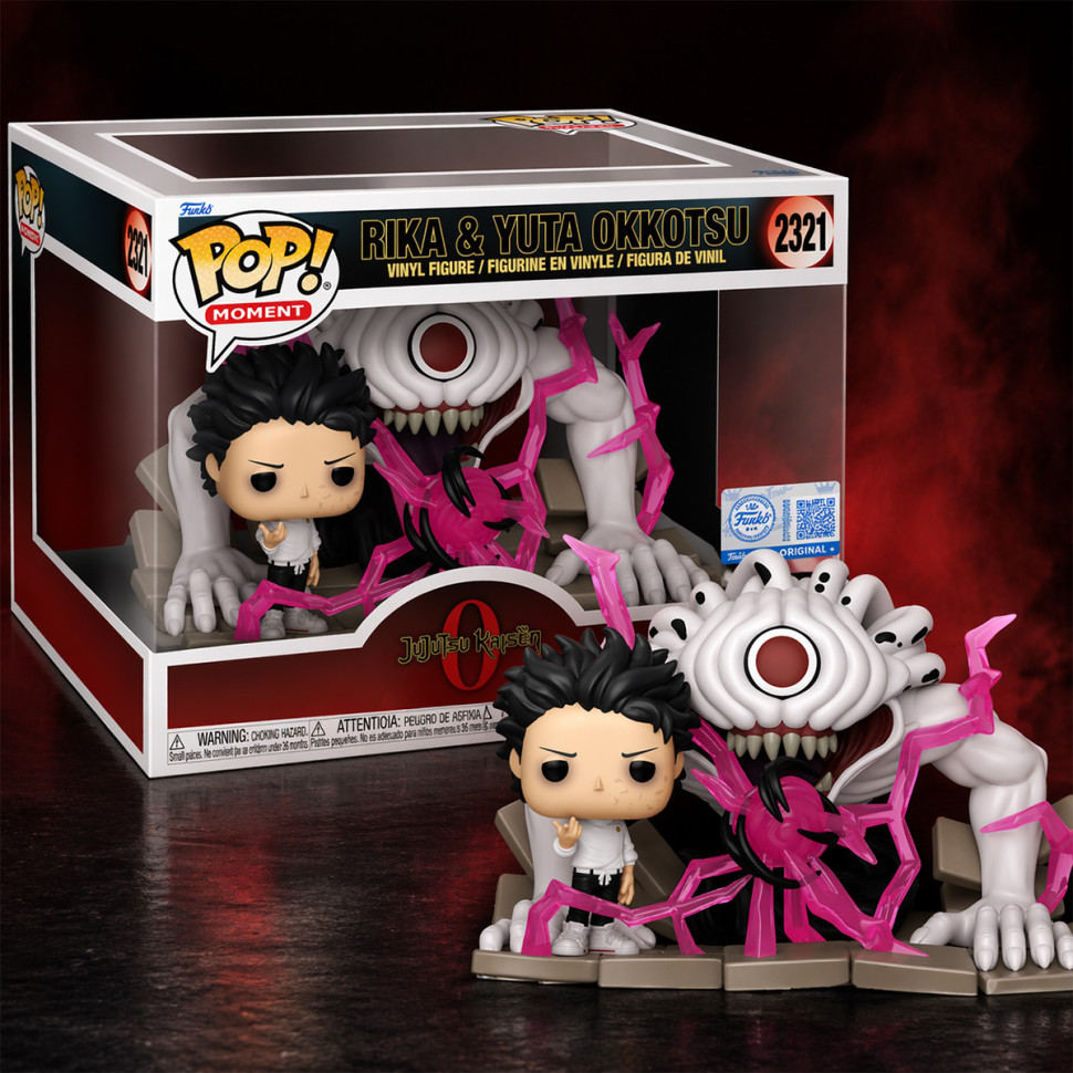 Игровая фигурка Рика и Юта (GW) Funko POP! 91953 серии