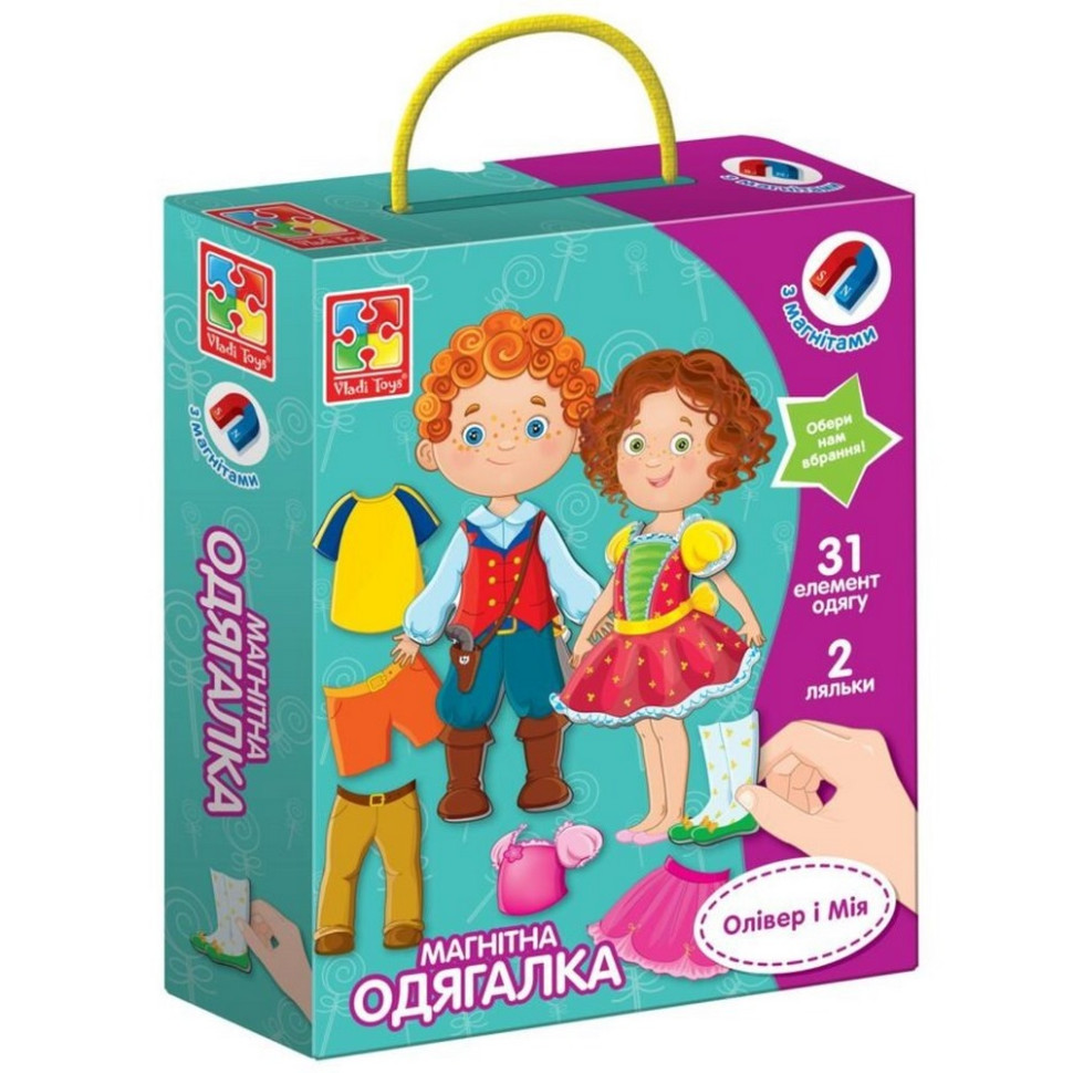 Детская игра 