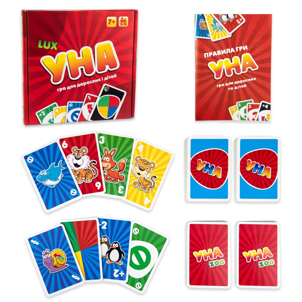 Карточная игра 