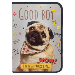 Папка для ручного труда на молнии А4 "Good Boy Wow!" Апельсин АП-1002-2 Папка для ручного труда на молнии А4 "Good Boy Wow!" Апельсин АП-1002-2