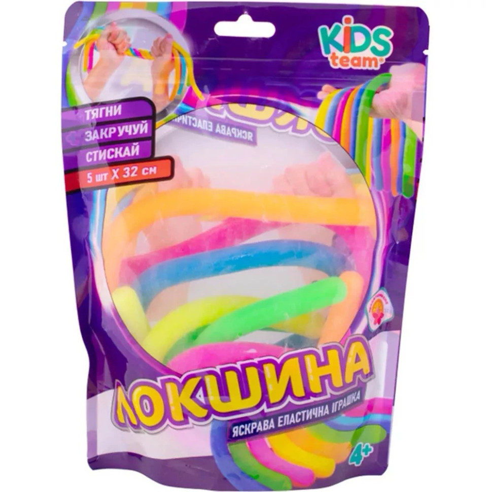 Детская игрушка антистресс 