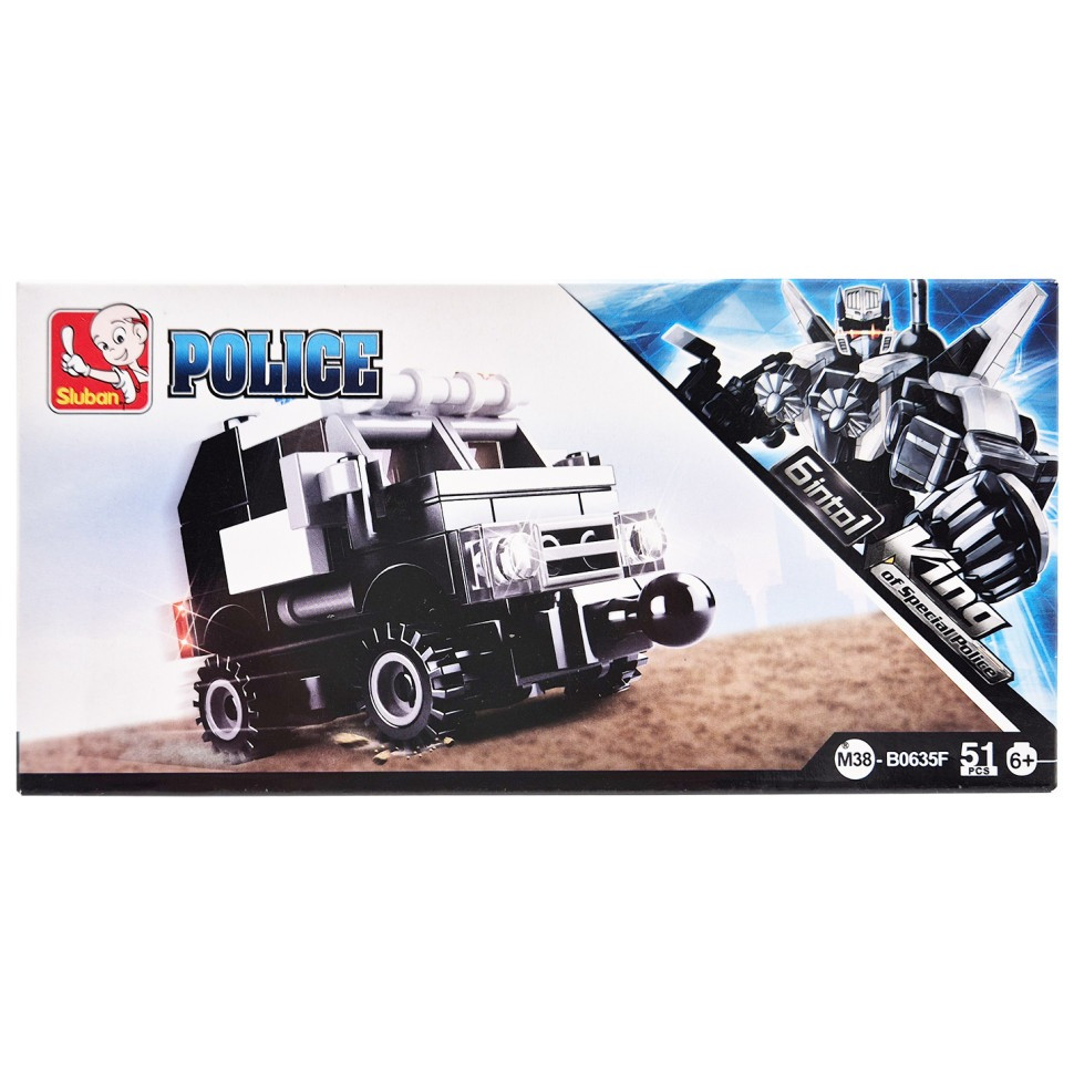 УЦЕНКА!!! Детский конструктор Полицейская серия Police SLUBAN M38-B0635-6-UC 51 деталь