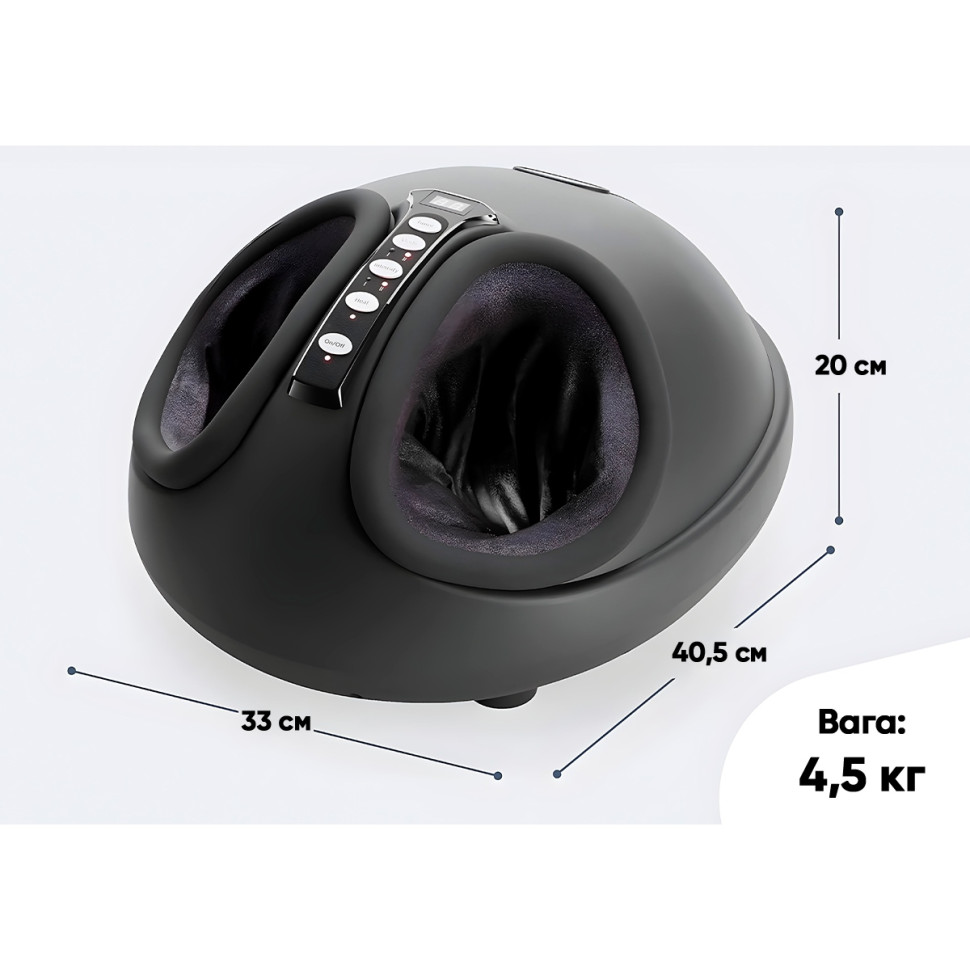Лимфодренажный массажер для ног EasyFit EF-2300 черный