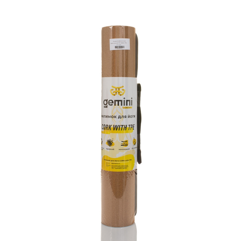 Коврик для фитнеса и йоги Gemini Sport CTY-0684, 183х61х0,5 см