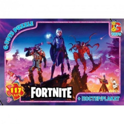 Пазл дитячий "Fortnite" G-Toys FN535 постер, 117 елементів