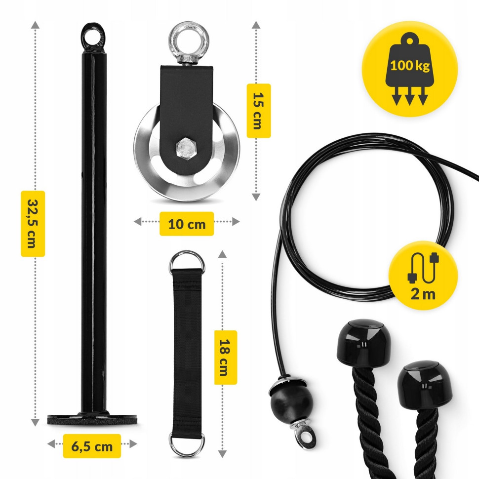 Підвісний тяговий блок 4FIZJO P-5907739315670 Black 100 кг 
