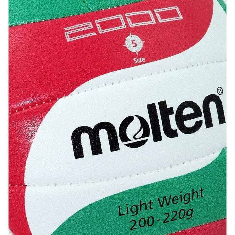 М'яч волейбольний V5M2000 Molten V5M2000L Light, розмір 5