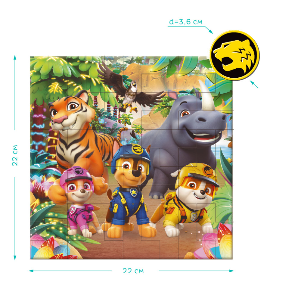 Детский магнитный пазл 