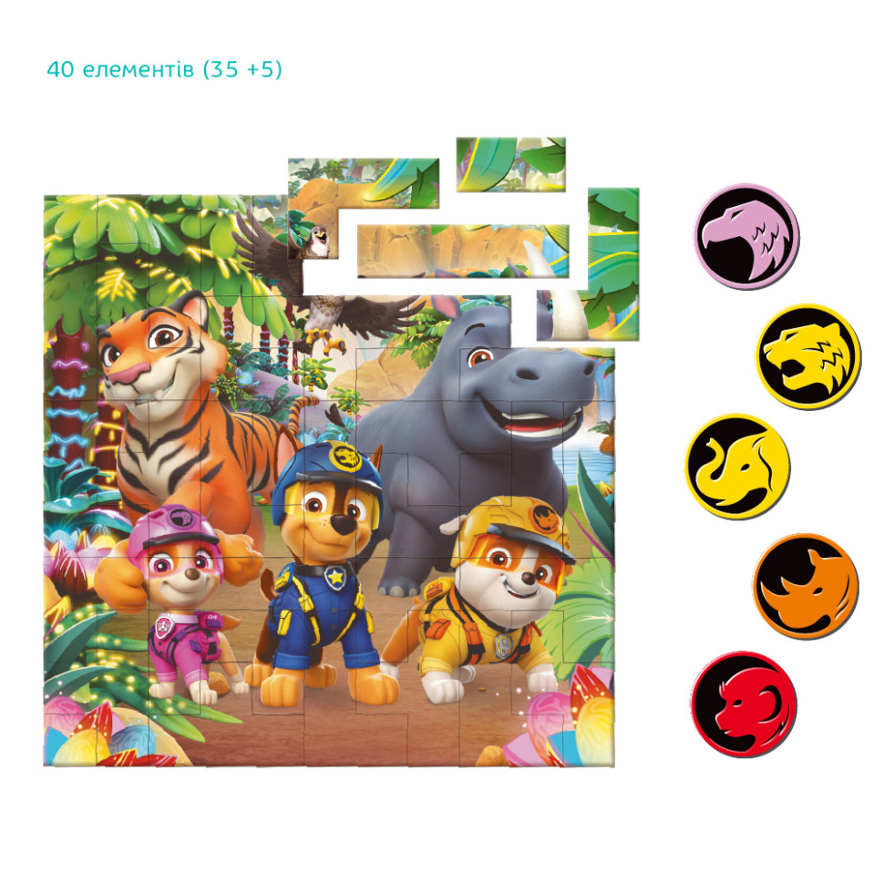 Детский магнитный пазл 