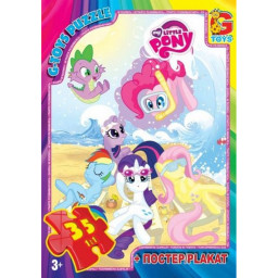 Дитячий пазл "My little PONY" G-Toys MLP006 постер 35 елементів