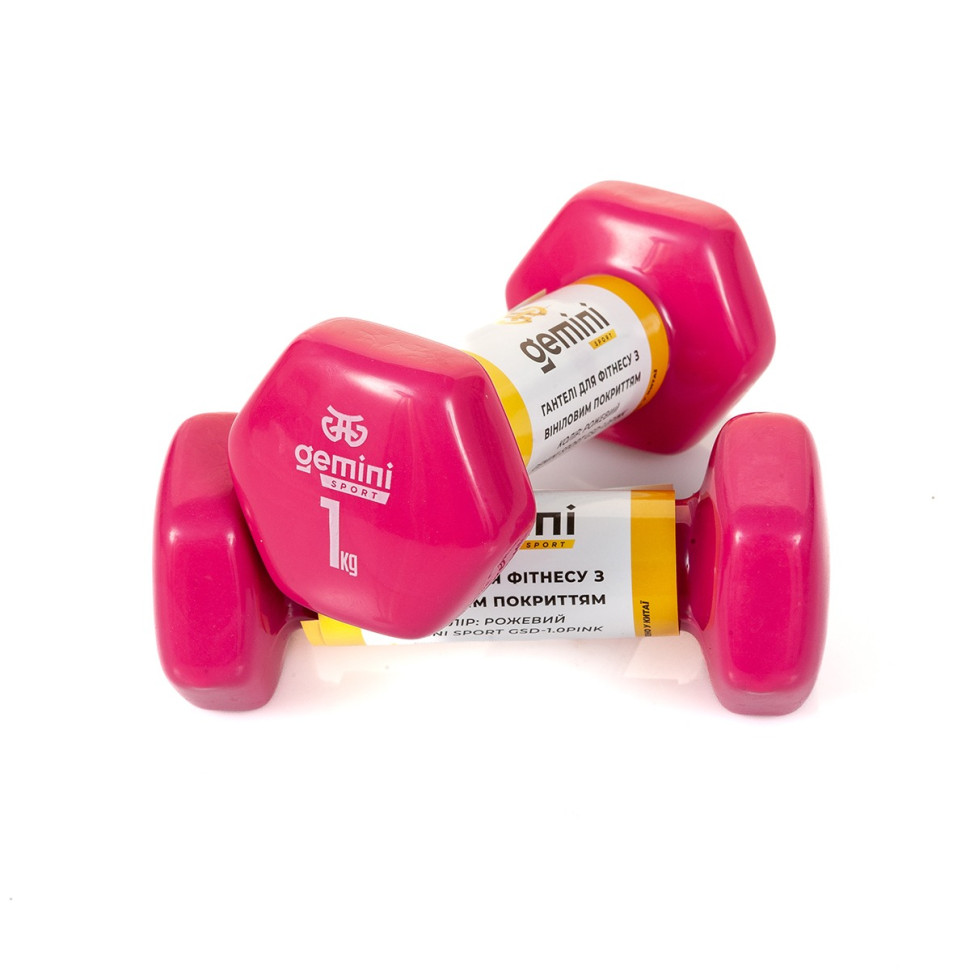 Гантели для фитнеса с виниловым покрытием Gemini Sport GSD-1.0PINK 2 шт, по 1 кг, розовые