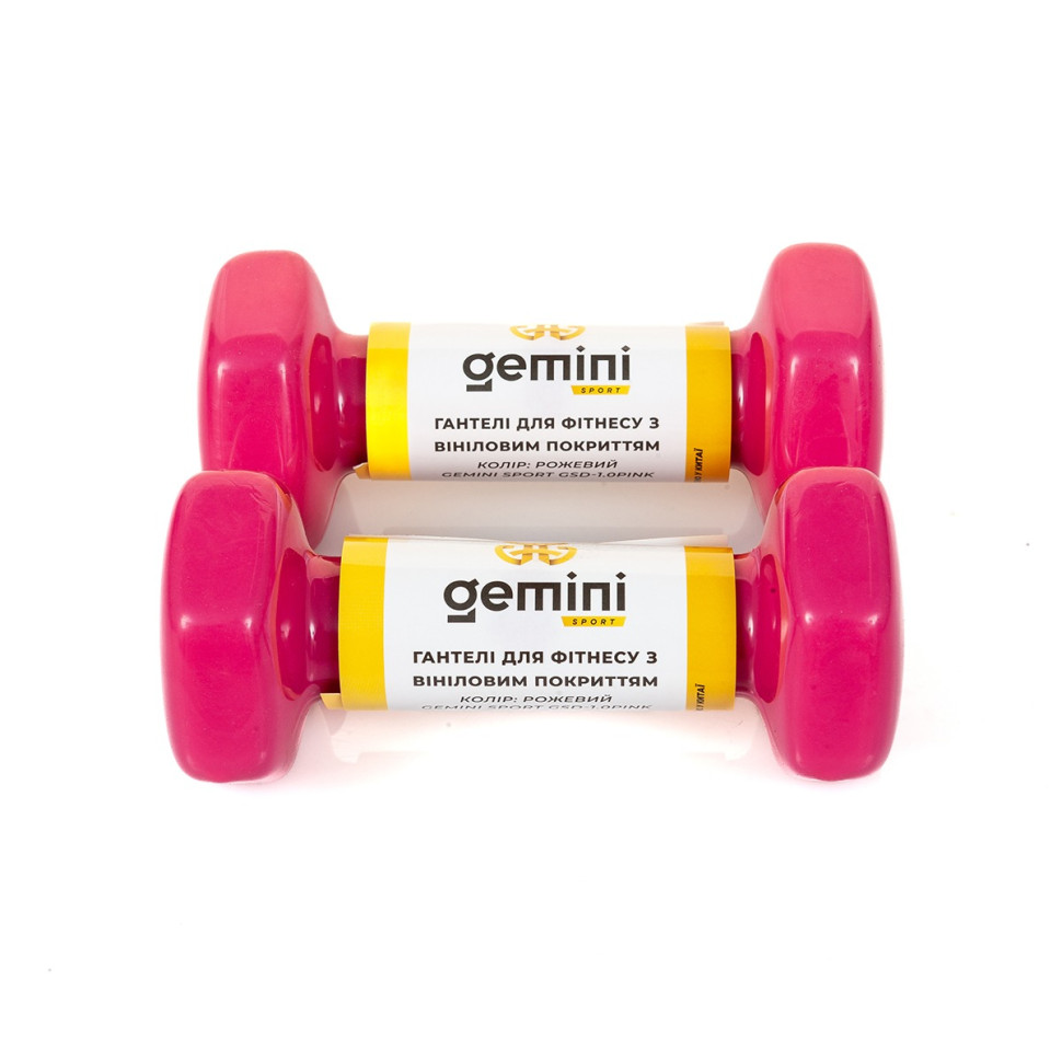 Гантели для фитнеса с виниловым покрытием Gemini Sport GSD-1.0PINK 2 шт, по 1 кг, розовые