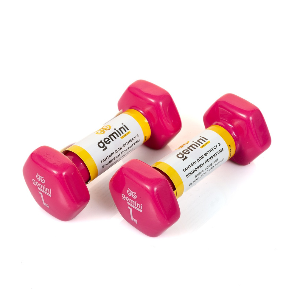 Гантели для фитнеса с виниловым покрытием Gemini Sport GSD-1.0PINK 2 шт, по 1 кг, розовые
