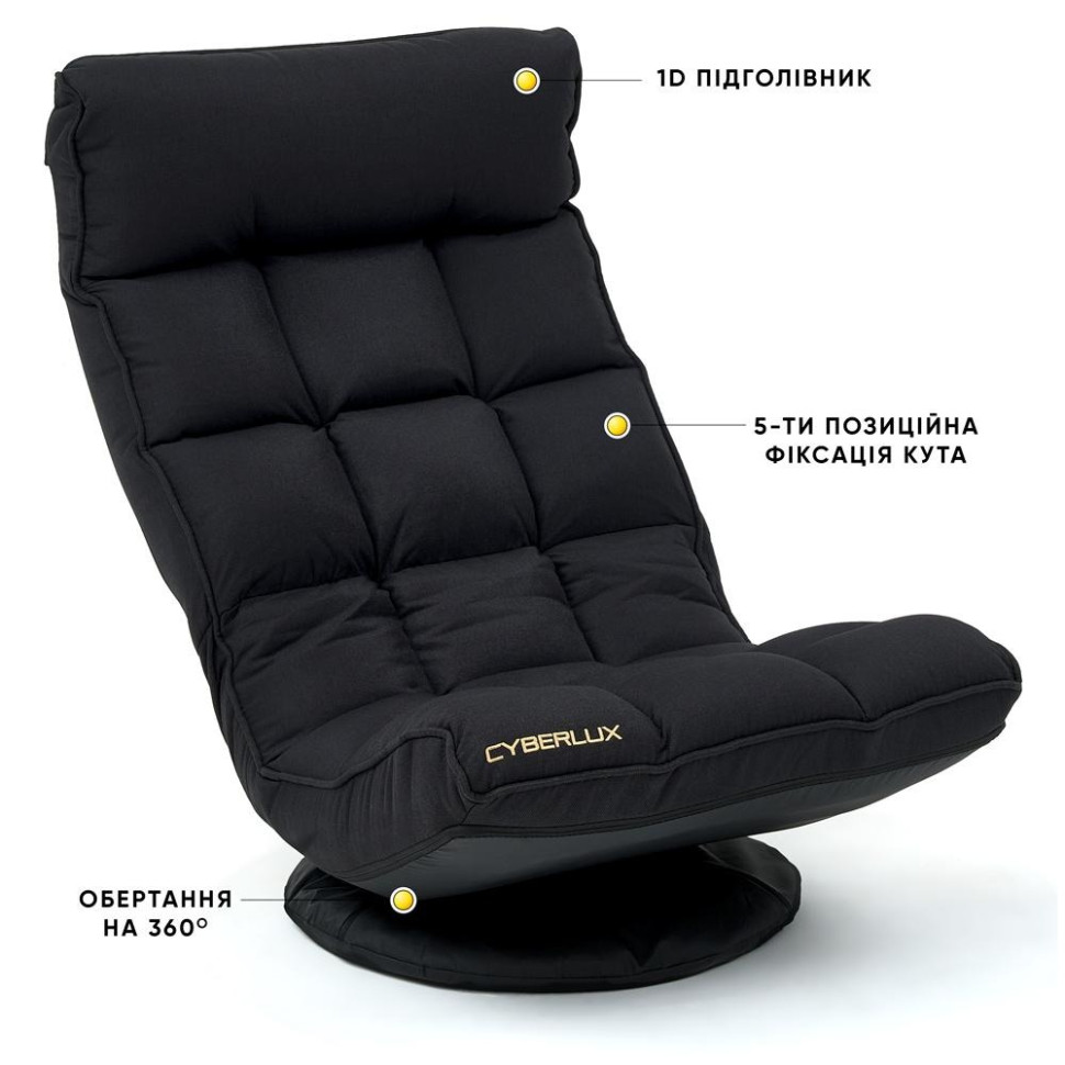 Геймерське крісло Cyberlux GM-03 B, Fabric Black, до 140 кг