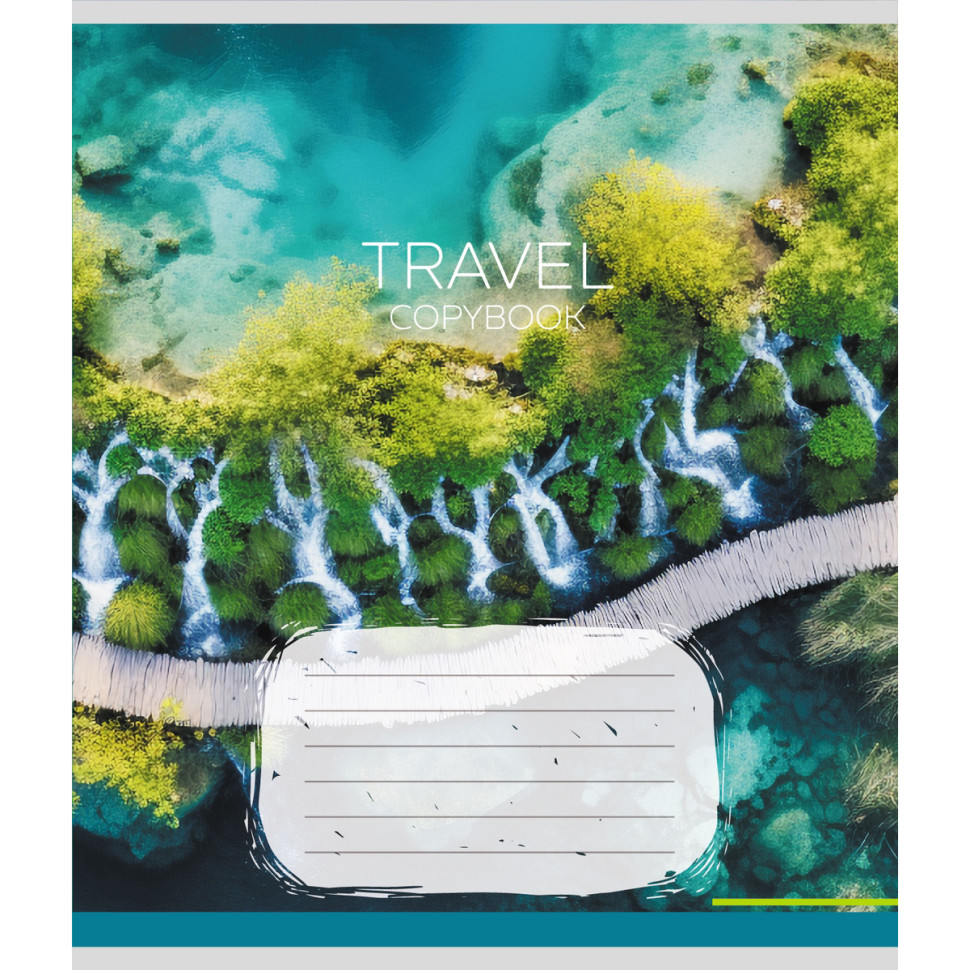 Тетрадь ученическая 