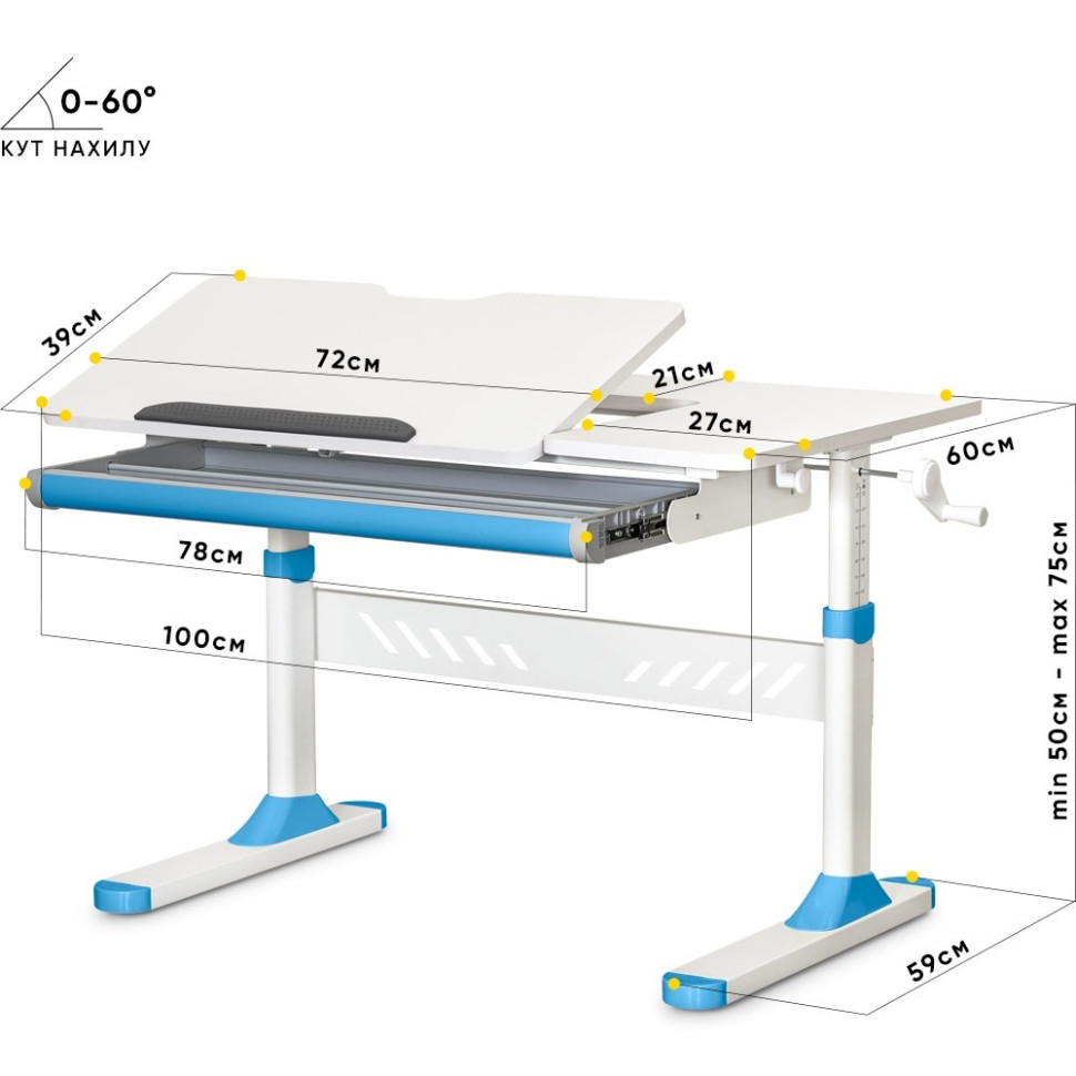 Детская парта TH-310 Lite ErgoKids TH-310 W/BL Lite, Blue
