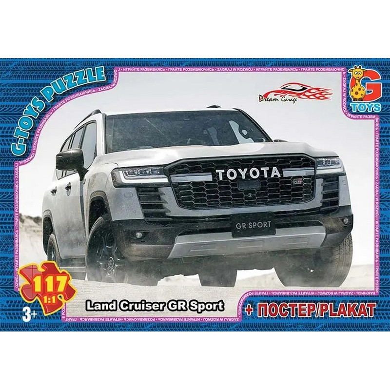 Автомодель - Toyota Land Cruiser [CRUISER-WT(FOB)]