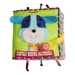 Фетрова книга для малят Bambini 