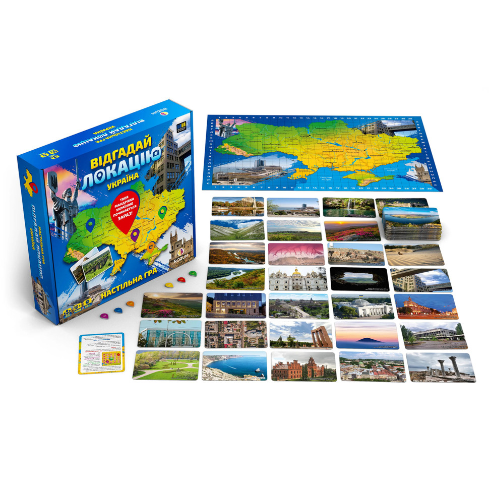 Настольная игра 