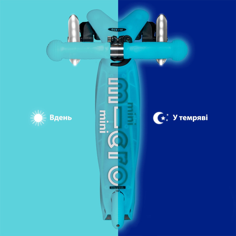 Дитячий трехколісний самокат Maxi Deluxe Glow LED Plus Micro MMD215 колеса з підсвіткою