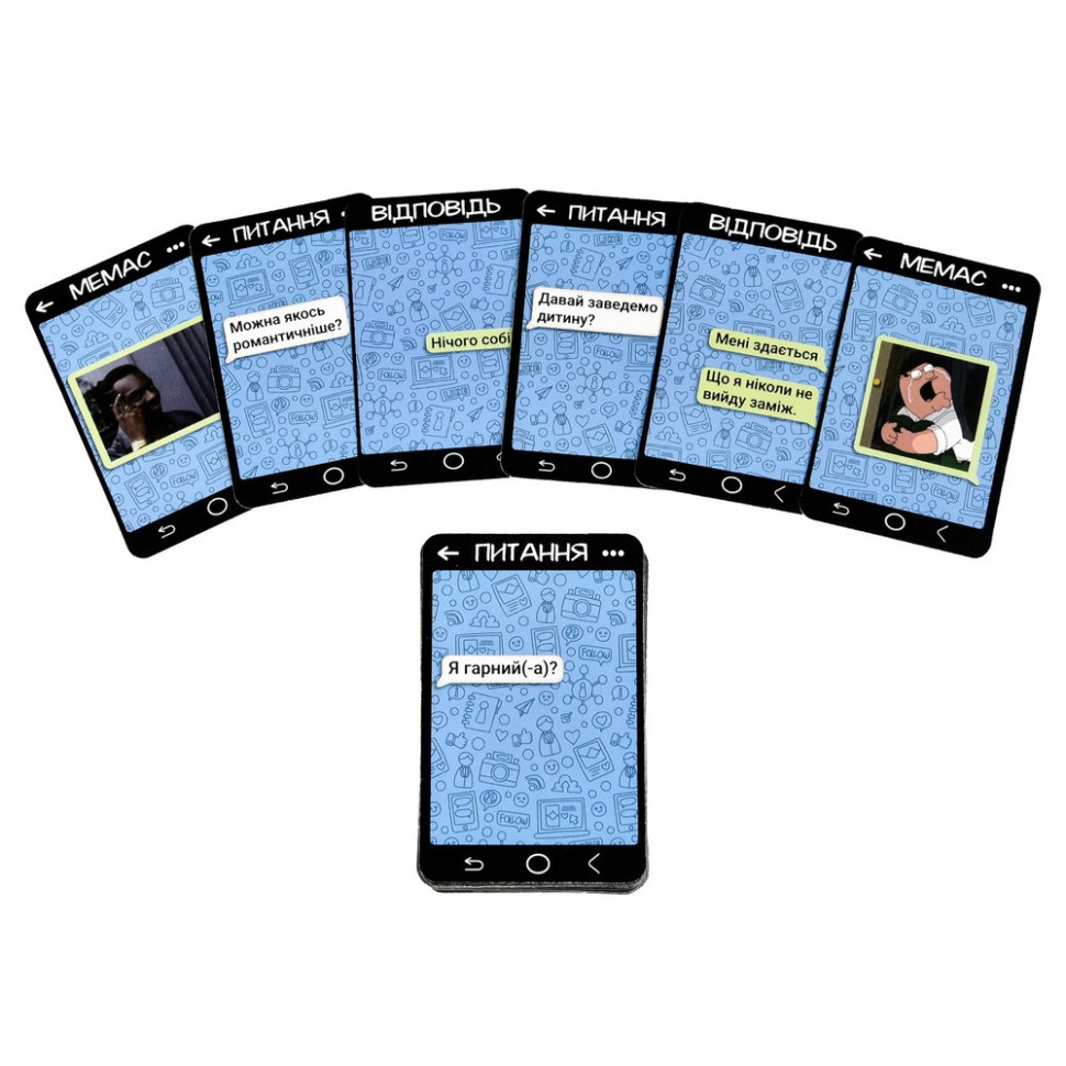 Карткова гра