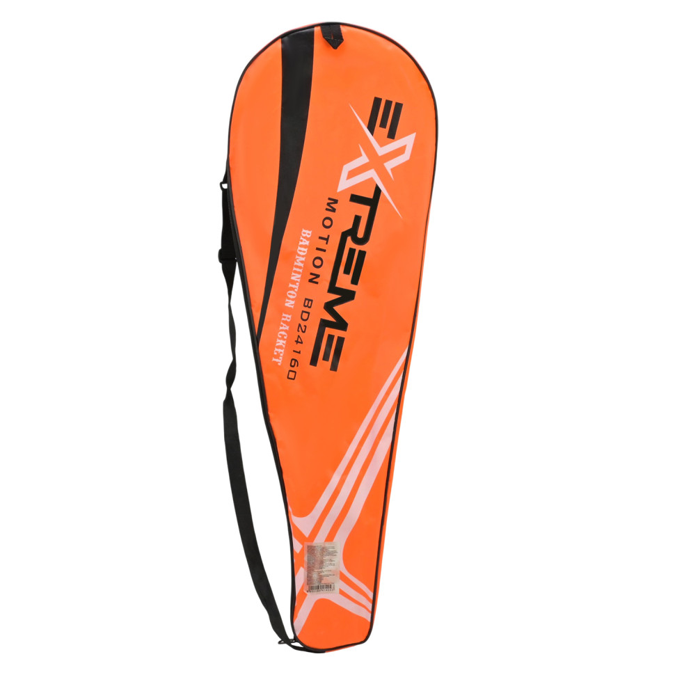 Набір для гри Бадмінтон Extreme Motion BD24160(Orange) 2 ракетки в чохлі, 65 см