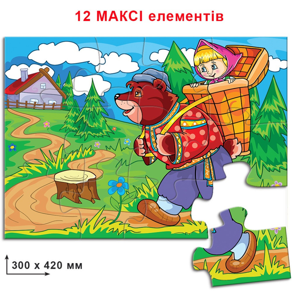 Дитячий пазл 