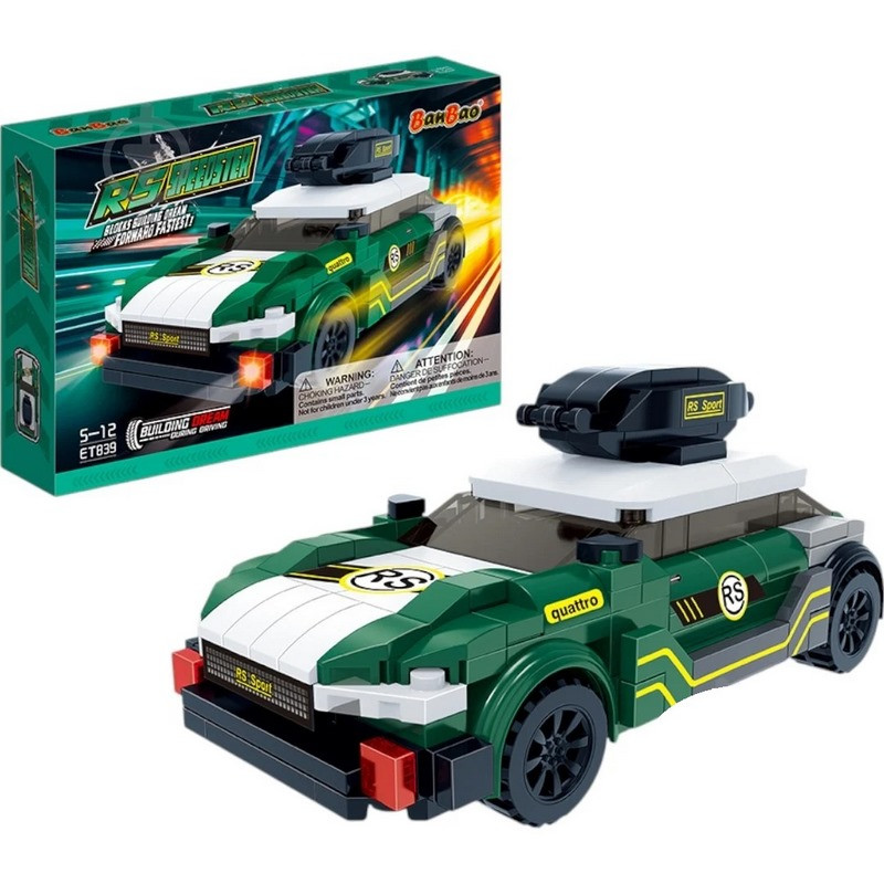 Дитячий конструктор