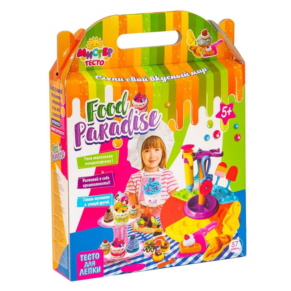 Дитячий набір для творчості