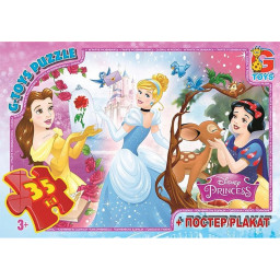 Дитячий пазл "Принцеси Дісней" G-Toys PD83 плакат 35 елементів