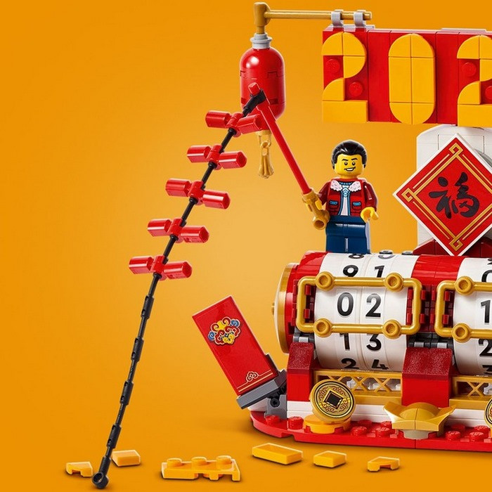 Конструктор Iconic Святковий календар LEGO 40678, 345 деталей