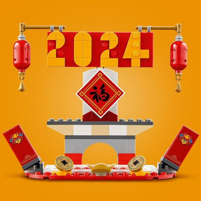 Конструктор Iconic Святковий календар LEGO 40678, 345 деталей