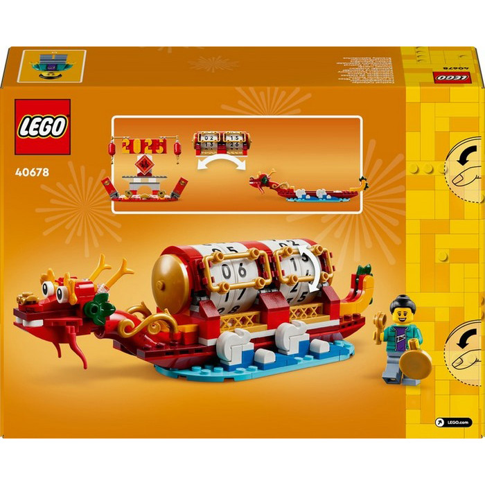 Конструктор Iconic Святковий календар LEGO 40678, 345 деталей