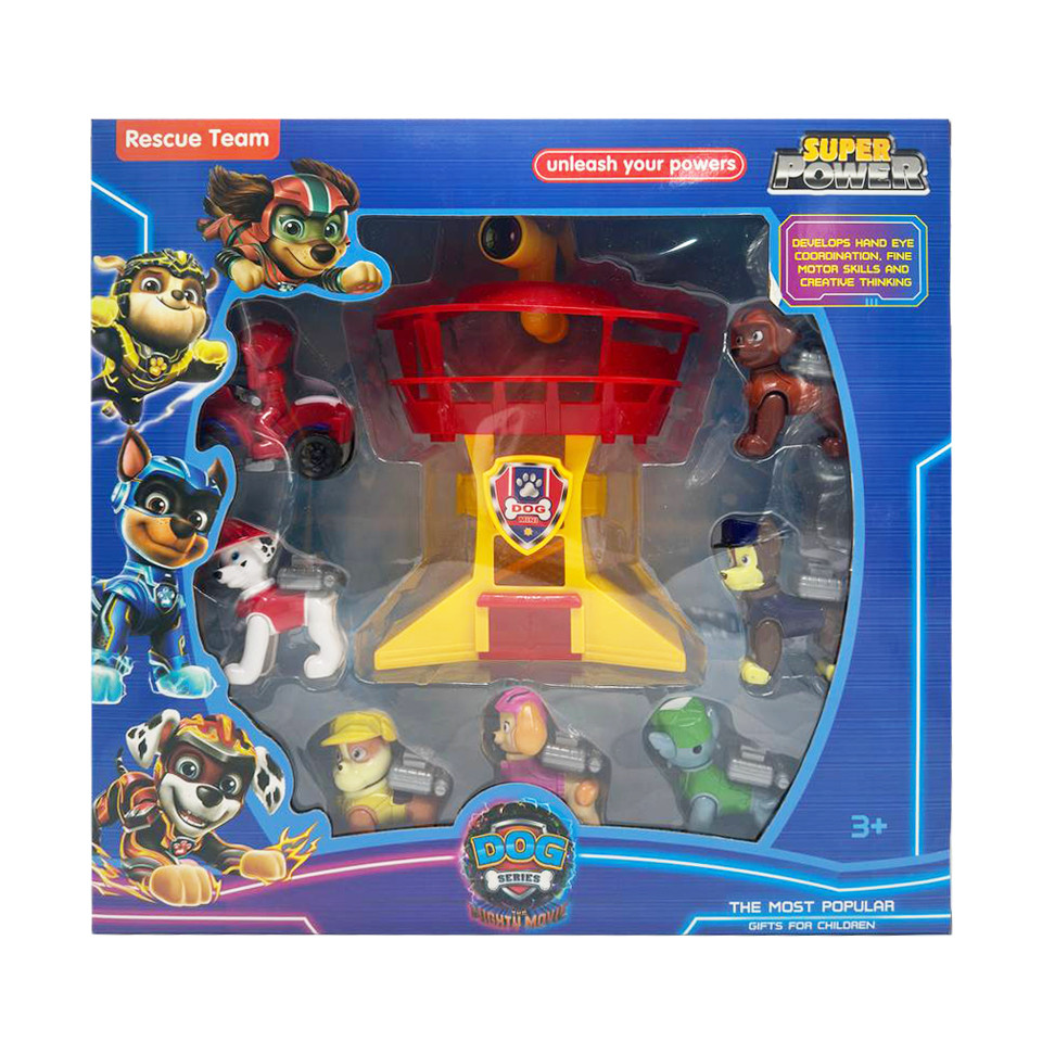 Детский игровой набор 