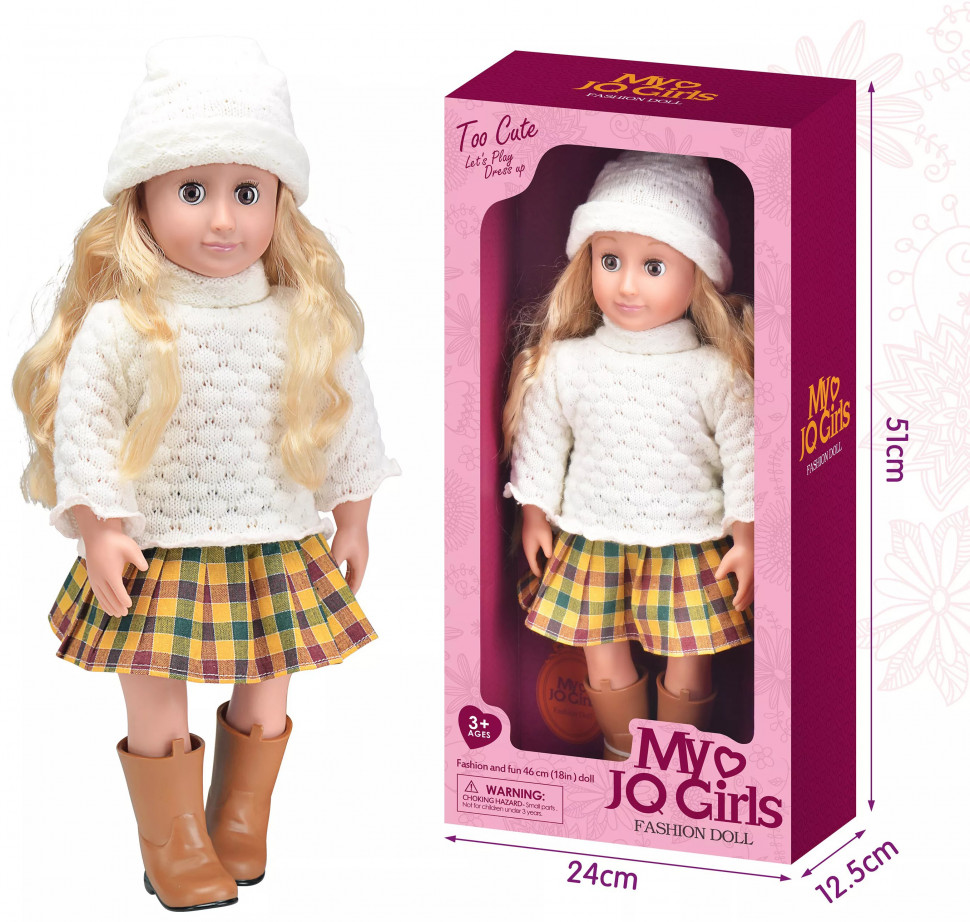 Лялька "A" 2069 м'яконабивна, розмір ляльки 46 см по цене 774 грн.